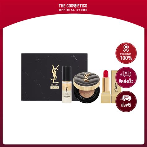 ysl beauty club 2018|ysl beauty club.